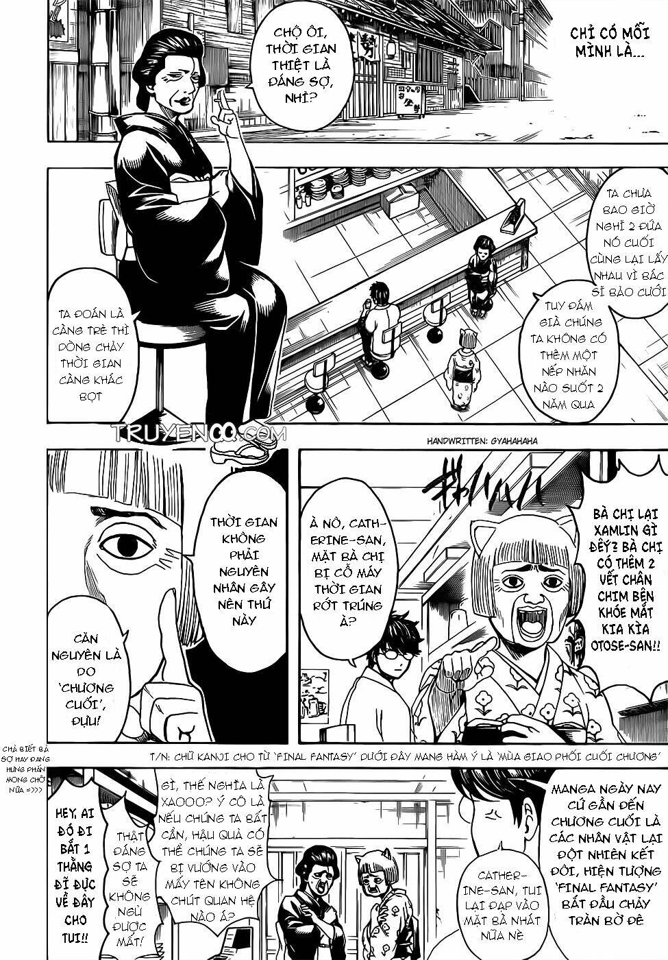 gintama - linh hồn bạc chapter 670 17