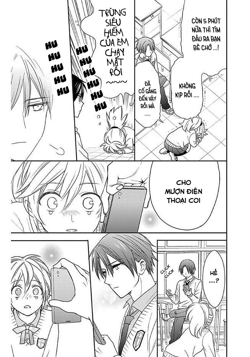 anitomo - bạn của anh trai tôi chapter 32 27