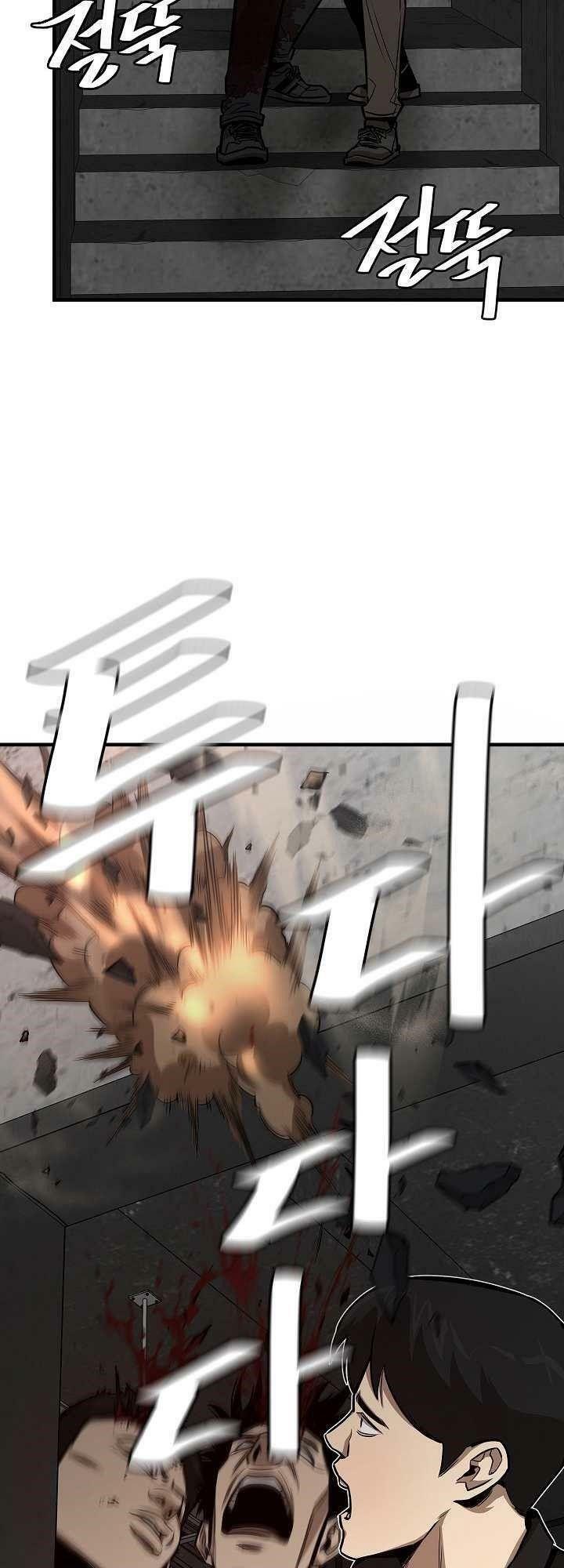 return survival chapter 83 51