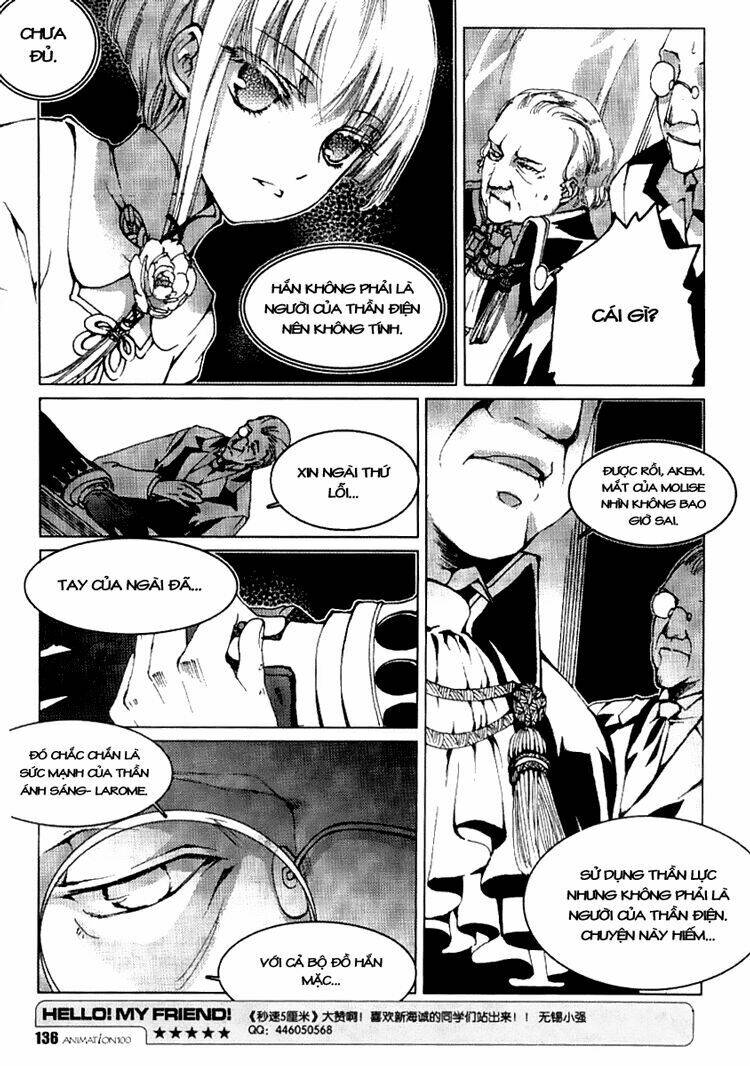 xing gui shi tian kong de dao lu chapter 7 12