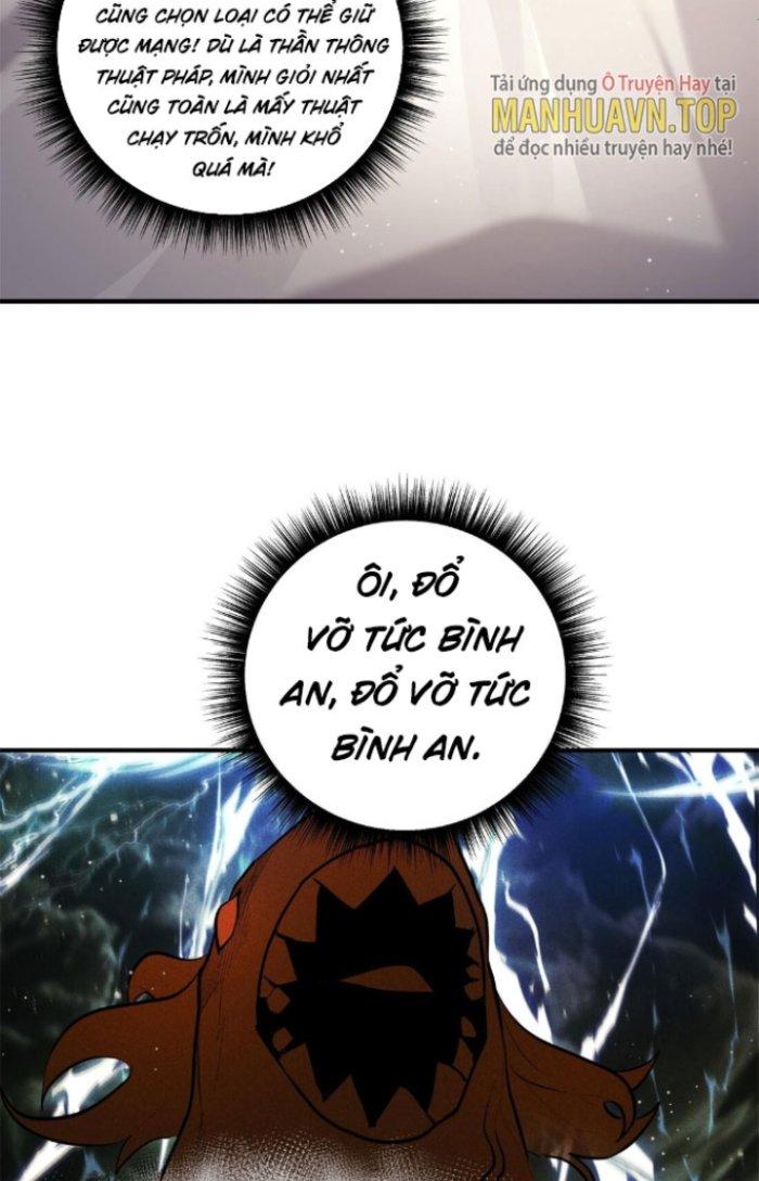 đoán mệnh mà thôi, cửu vĩ yêu đế làm sao lại thành nương tử của ta?! chapter 4 38