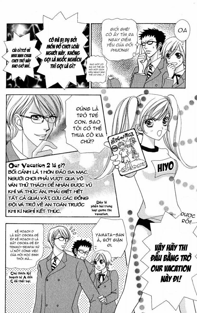 love monster chapter 11 8