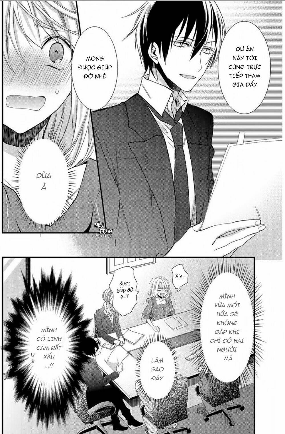 kouhaikun petto ni naritasou ni kocchi miteru chapter 5 20