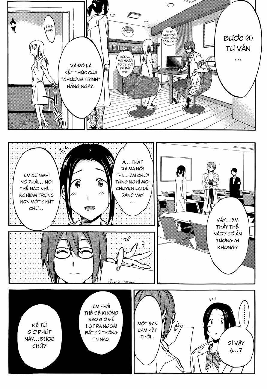 shishunki no iron maiden chapter 37 9