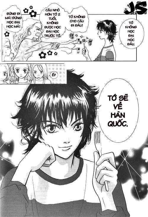 shiwhamong chapter 1 10