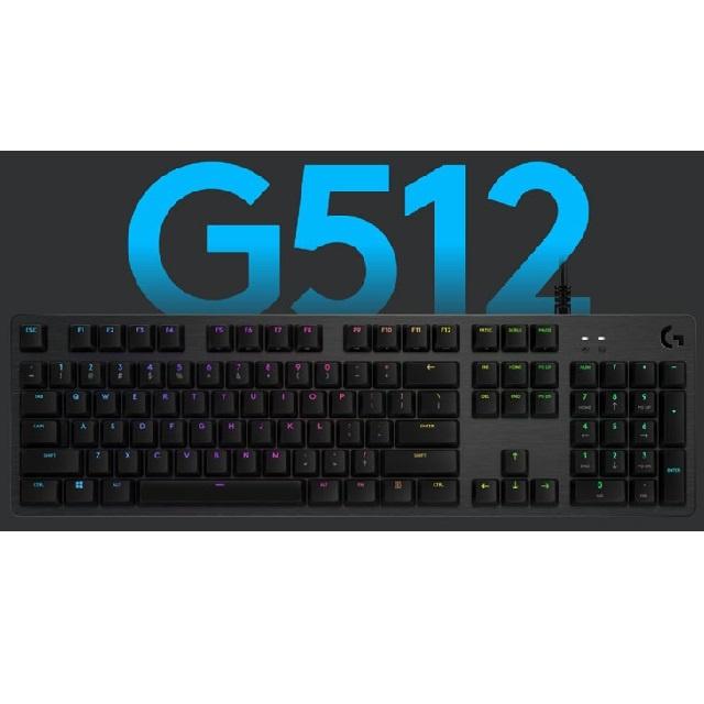 Bàn phím cơ có dây gaming giá rẻ Logitec G512 RGB GX