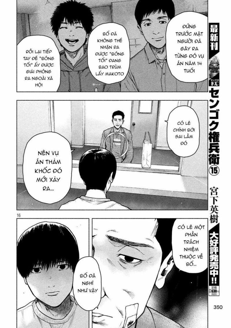 shin'ai naru boku e satsui wo komete chapter 46 16