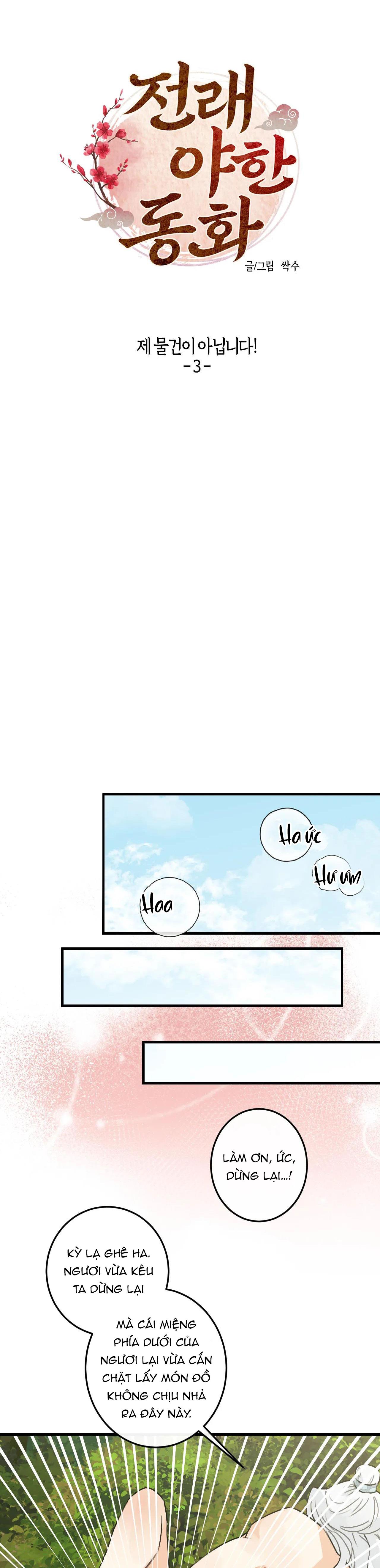 bl cổ trang - âu cổ ngắn nhà kim chapter 7.3 14