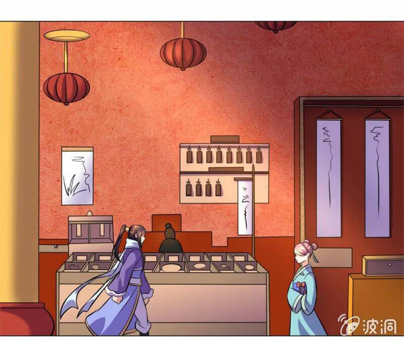 tuyệt thế thần hoàng chapter 106 11