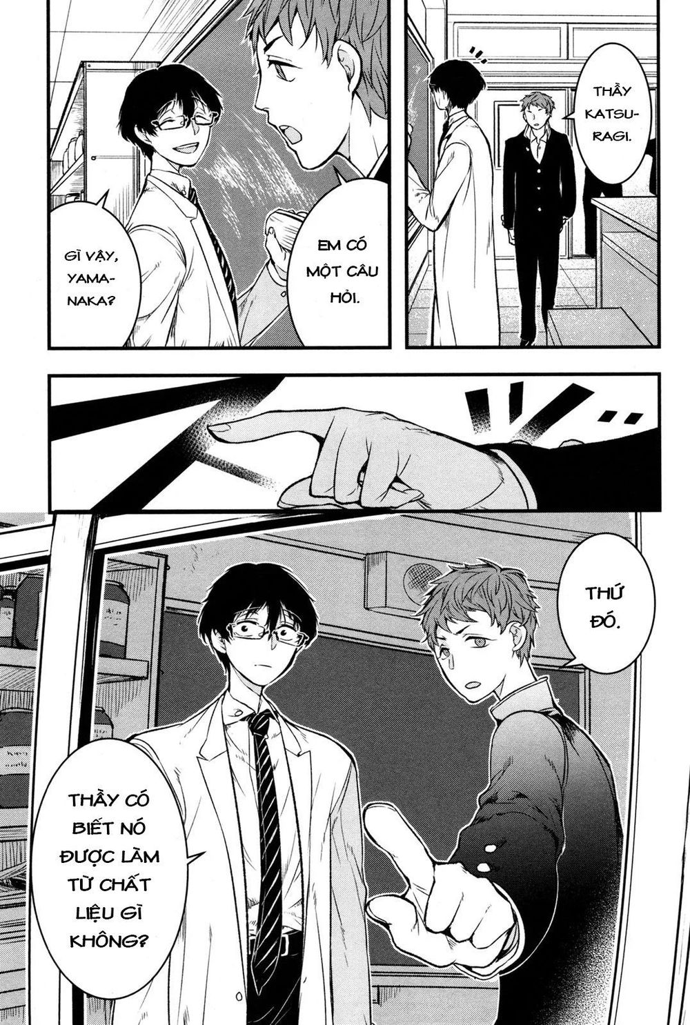 shikabanechou undead chapter 1 7