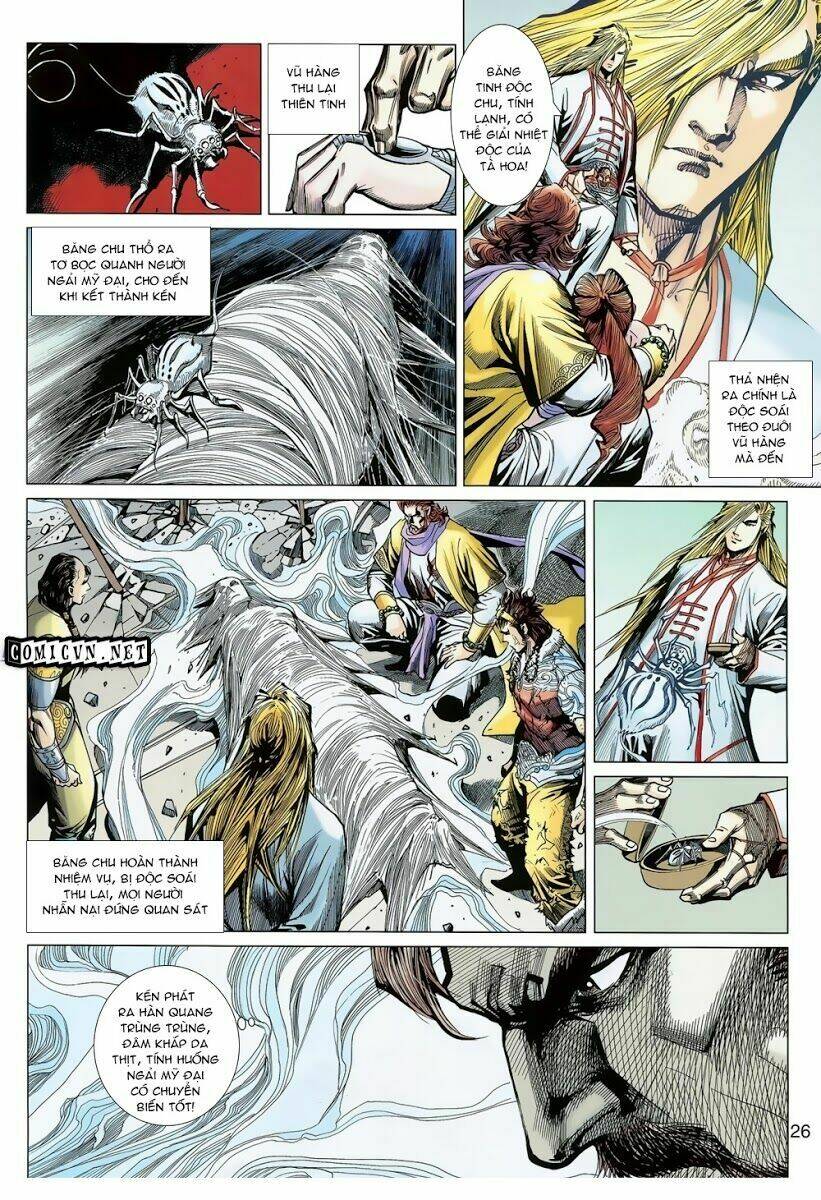 thiên tử truyền kỳ 8 - thương thiên bá hoàng chapter 16 26