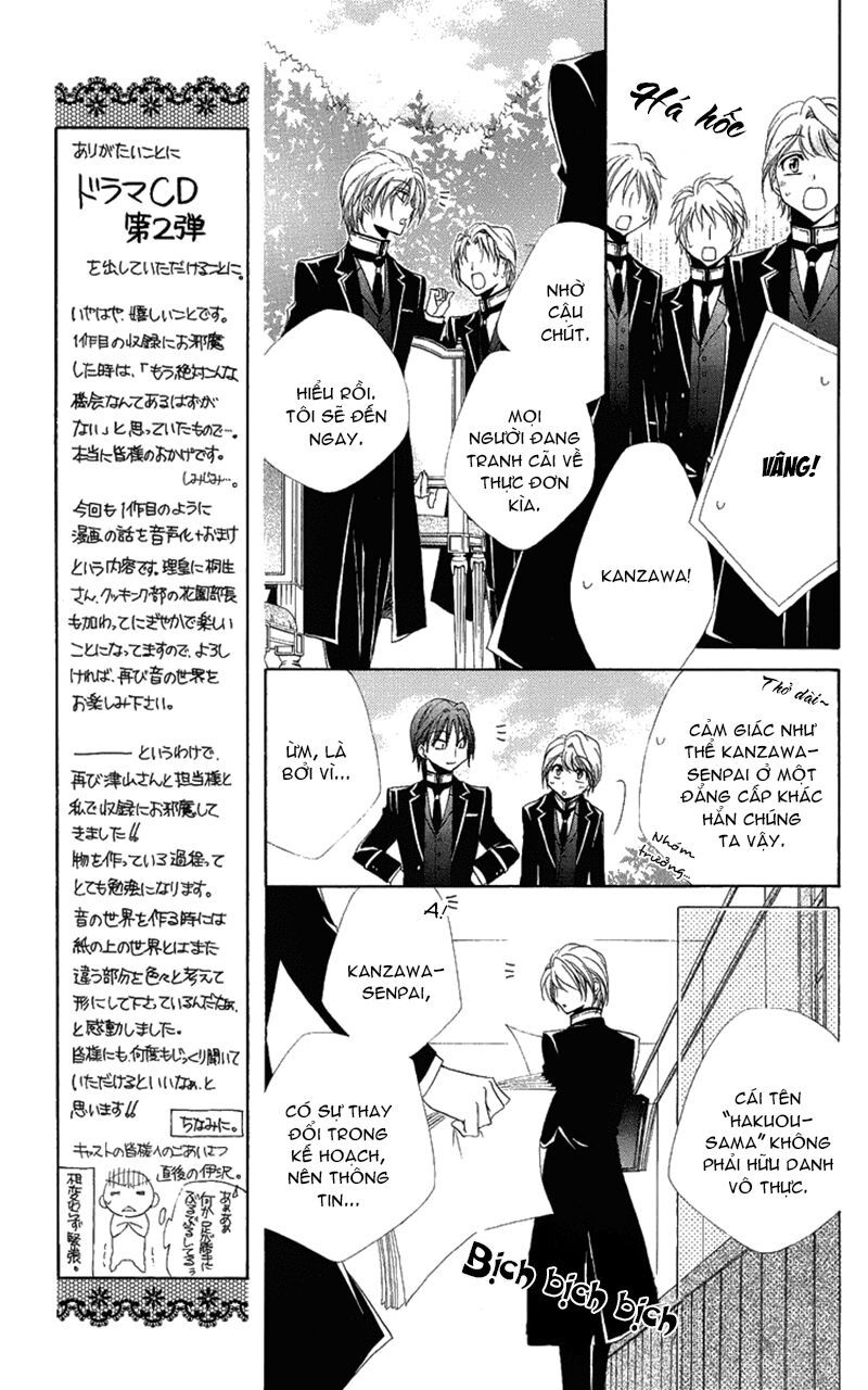 lớp học quản gia - shitsuji-sama no okiniiri chapter 20 9