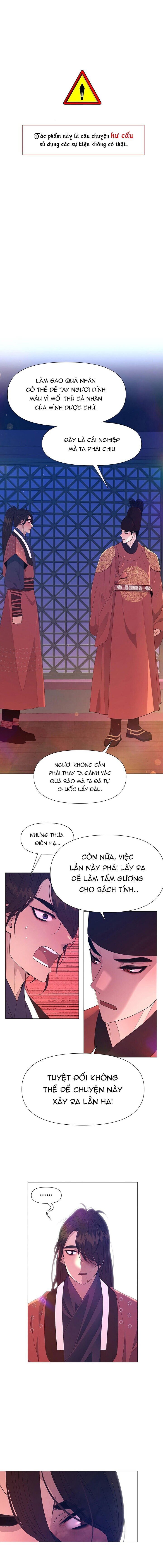 dạ xoa hoá diễn ký chapter 60 1