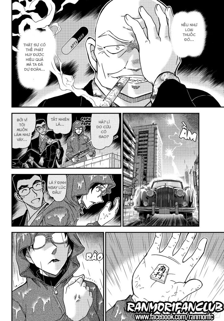 conan chapter 1109 14