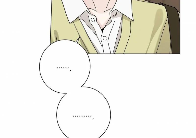 home five chapter 56 71