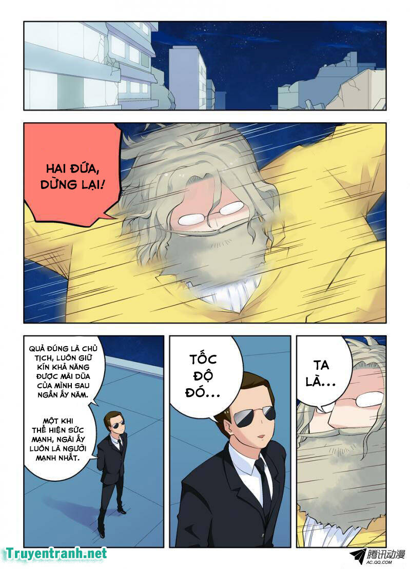 wang pai yu shi chapter 16 5