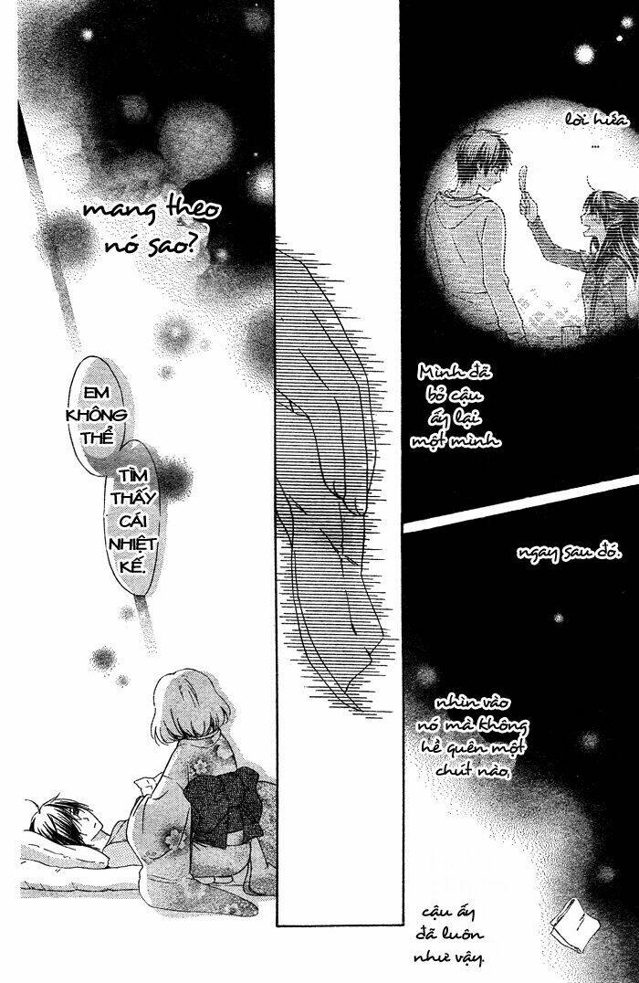 hajimari no niina chapter 2 32