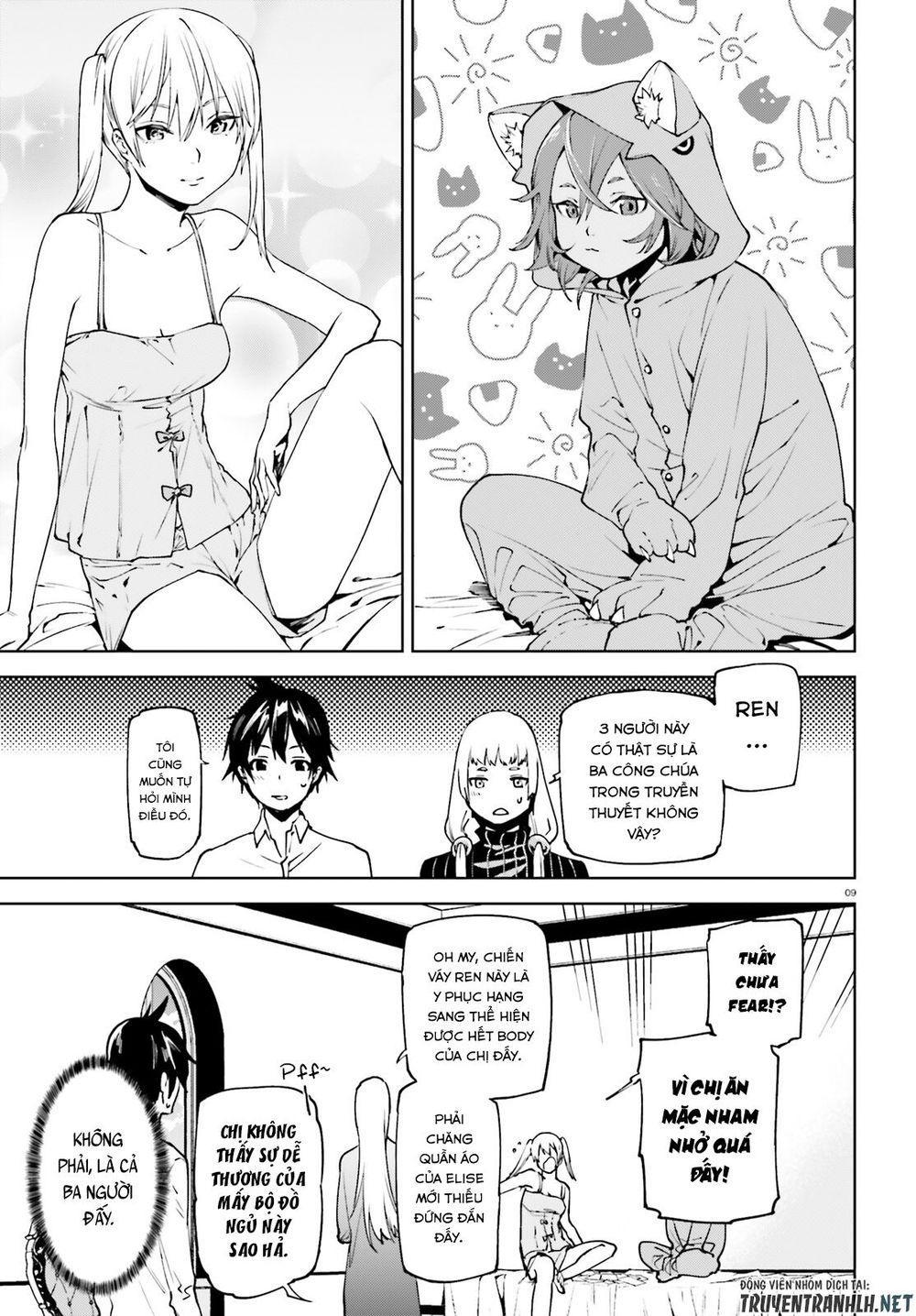 sekai no owari to yoakemae chapter 34.1 10