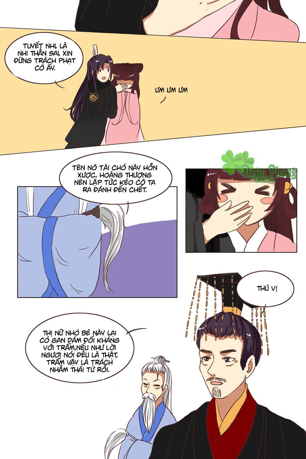 mẫu phi đuôi của người lộ ra rồi kìa chapter 28 14