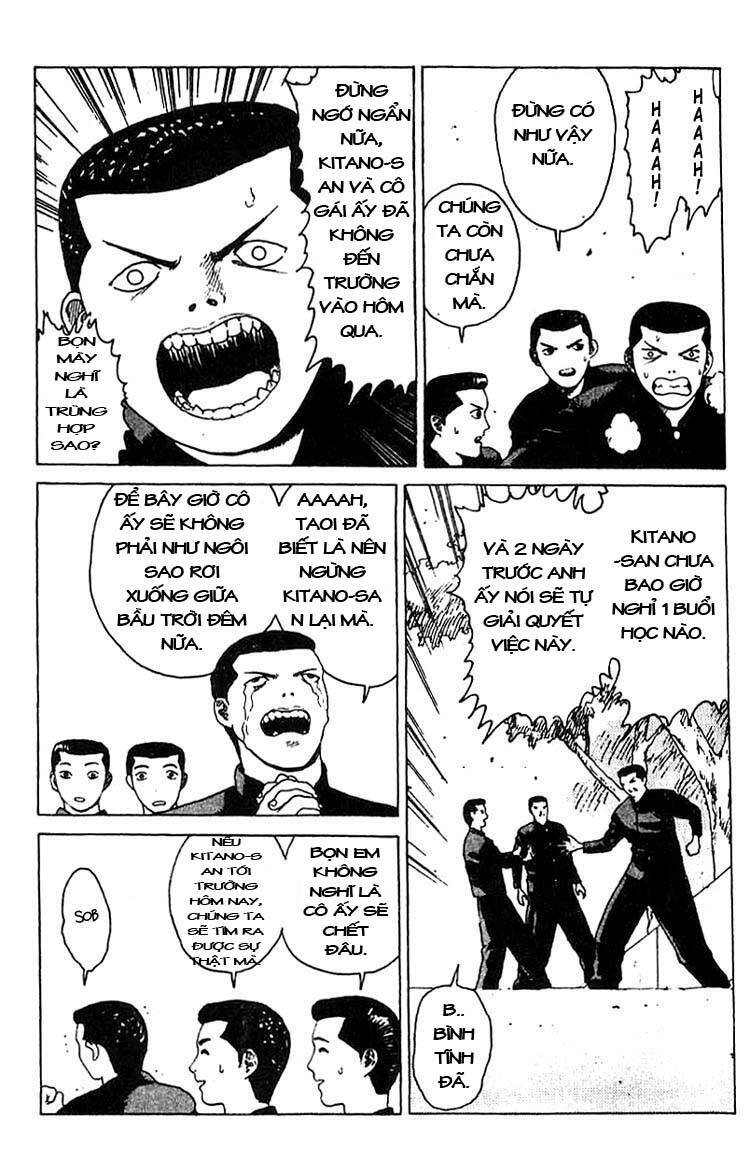 angel densetsu chapter 13.1 3