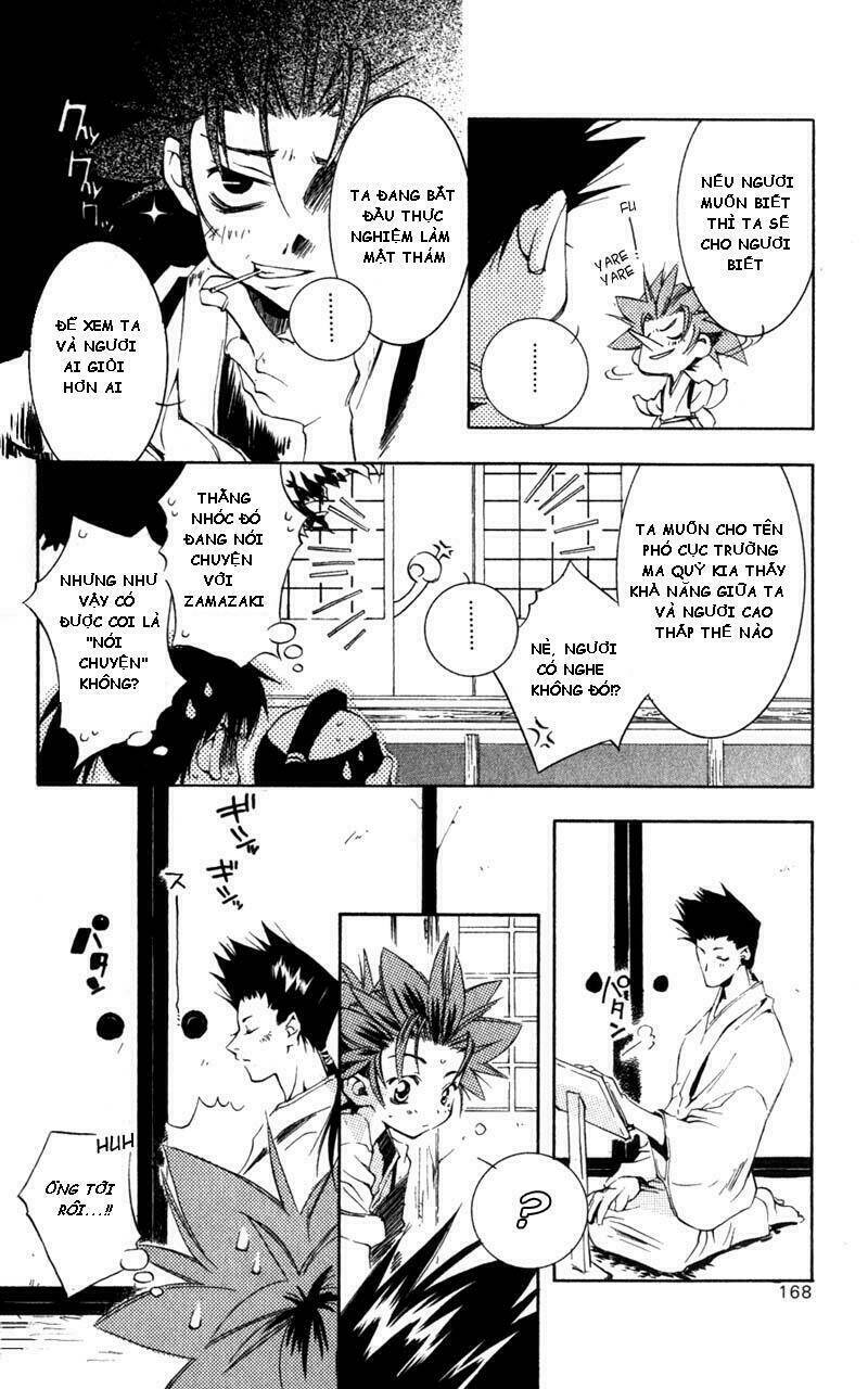 peace maker kurogane chapter 4 13