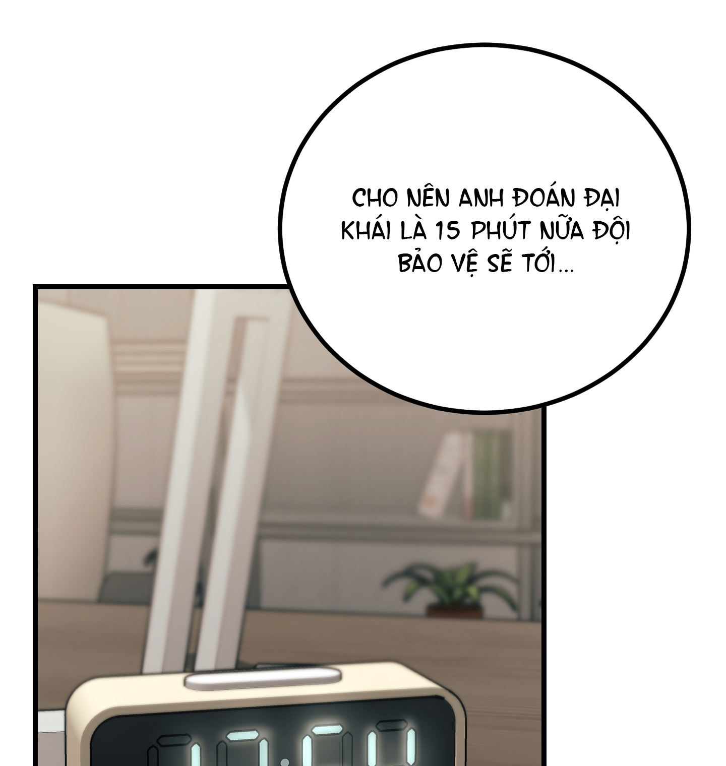 [18+] VỤ BÊ BỐI THÔI MIÊN chapter 7.1