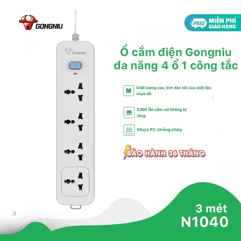 Ổ Cắm Điện Gongniu 4 Ổ Đa Năng 1 Công Tắc – Công Suất 10A/250/2500W – Trắng – Chính Hãng (N1040)