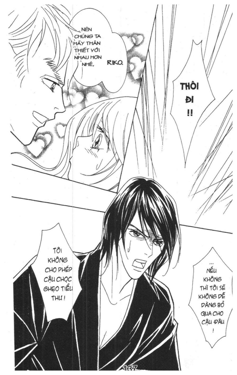 masochistic princess chapter 2 137