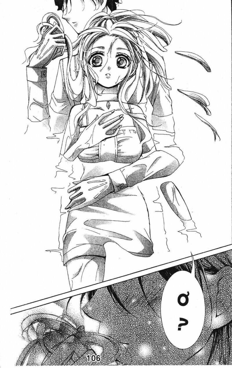 amai akuma ga warau chapter 42 12