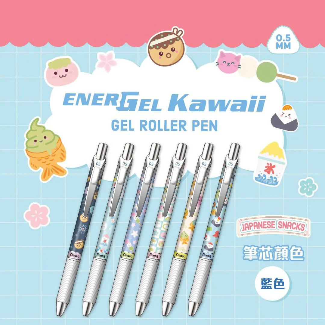Bút Gel EnerGel Kawaii Snacks Series 0.5 mm - Pentel-BLN75KW41-A - Takoyaki - Mực Đen