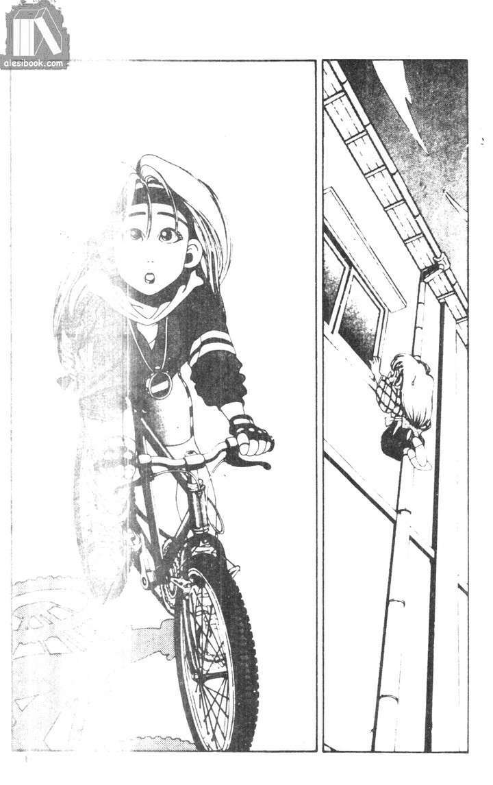 bộ đôi siêu hài chapter 57 4