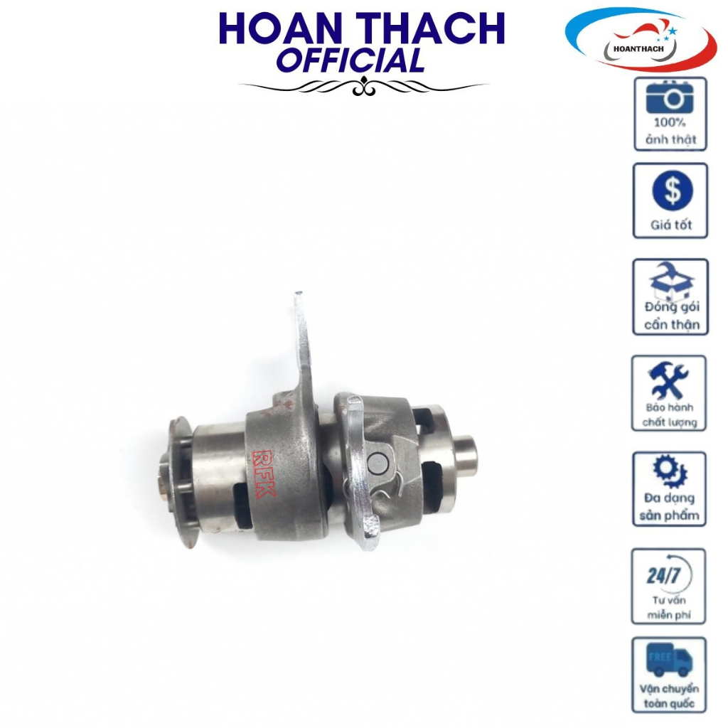 Heo Số Xe Máy Dream - Wave (Số Móc), HOANTHACH SP006534