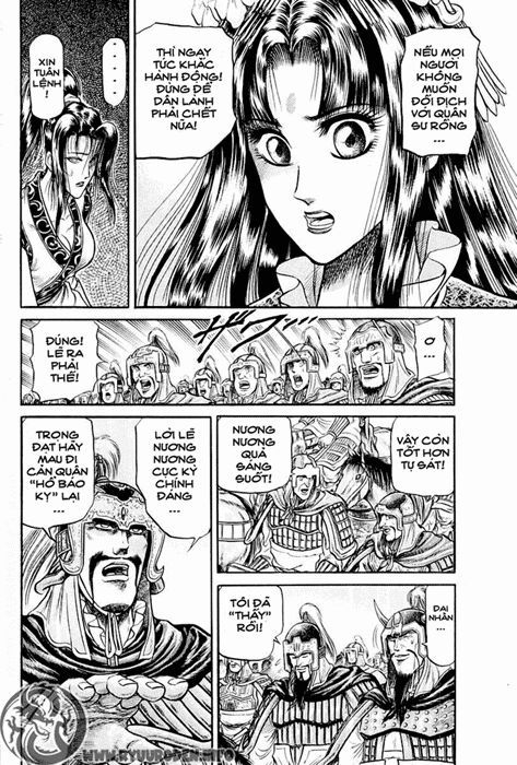 chú bé rồng - ryuuroden chapter 24 41