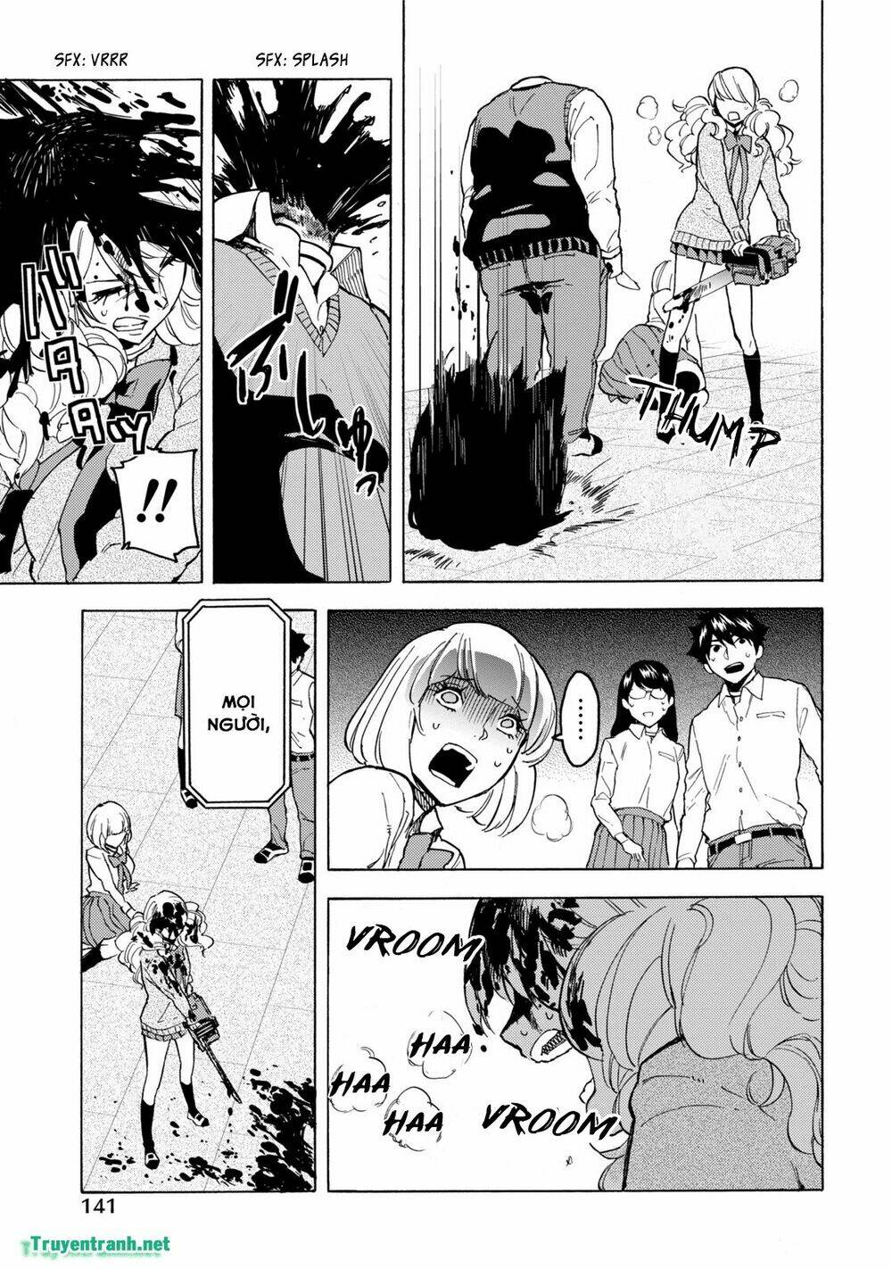 jinrou game chapter 17 10