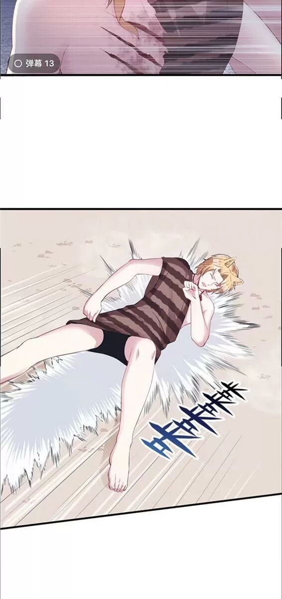 [16+] thảnh thơi thú thế chủng chủng điền, sinh sinh tể chapter 101 25