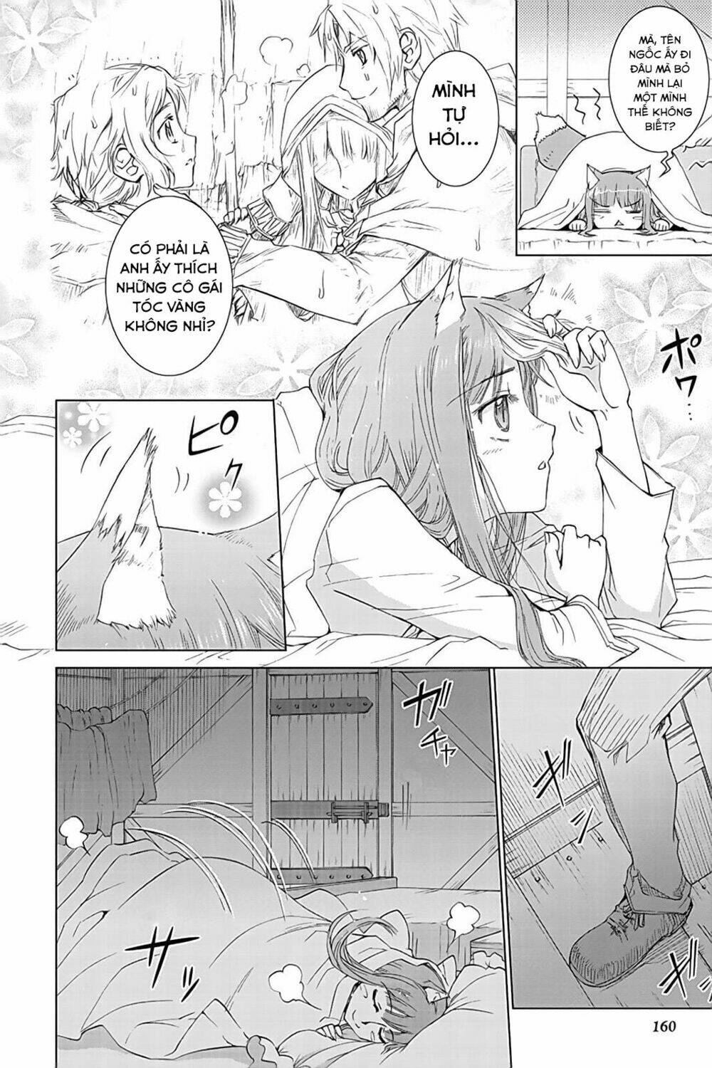 ookami to koushinryou chapter 35.5 13