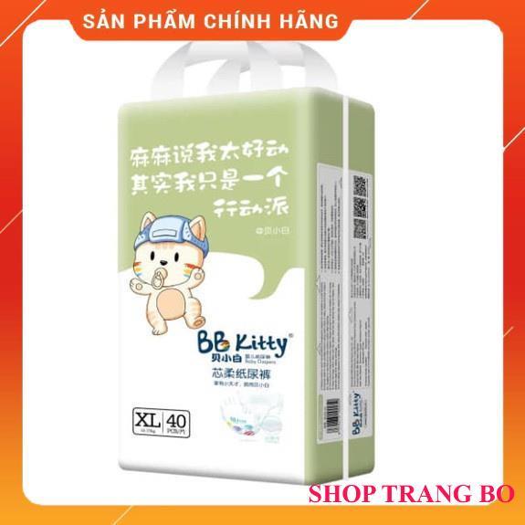 Tã Bỉm Dán/quần BB Kitty nội địa Trung siêu thấm hút, an toàn cho bé có đủ size cho bé từ 2-18kg