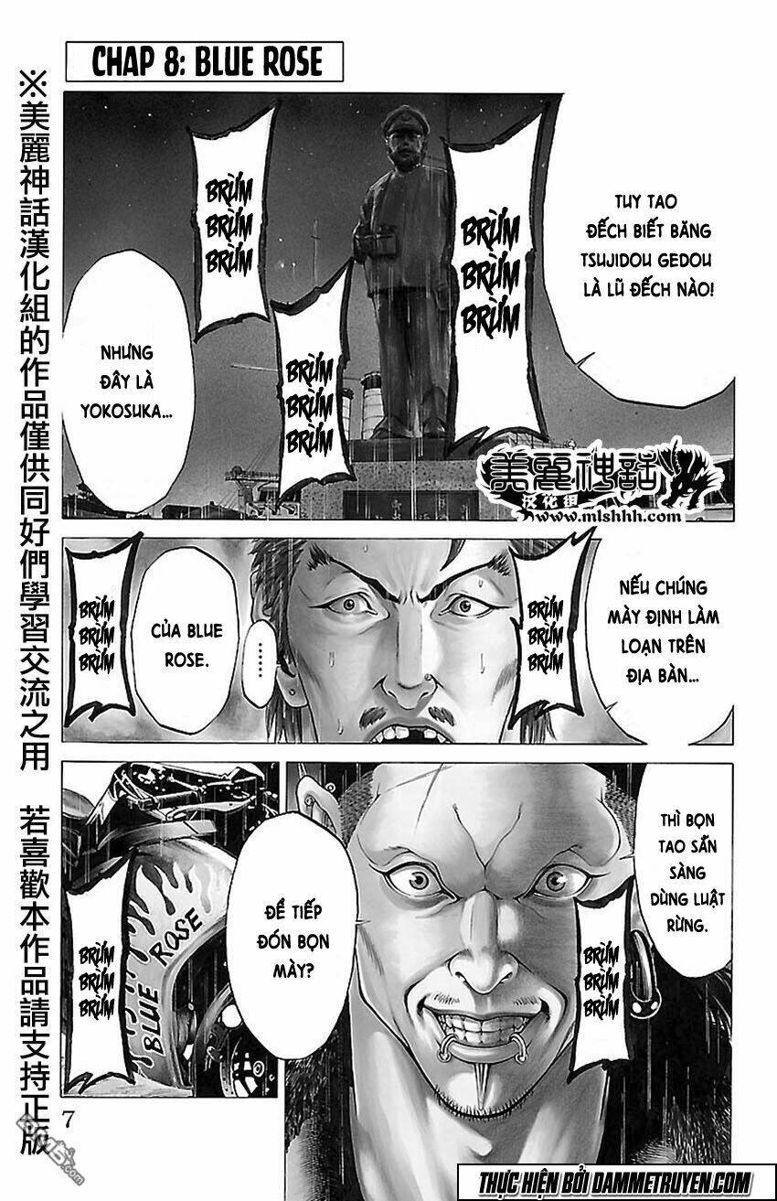 shonan seven chapter 8 2
