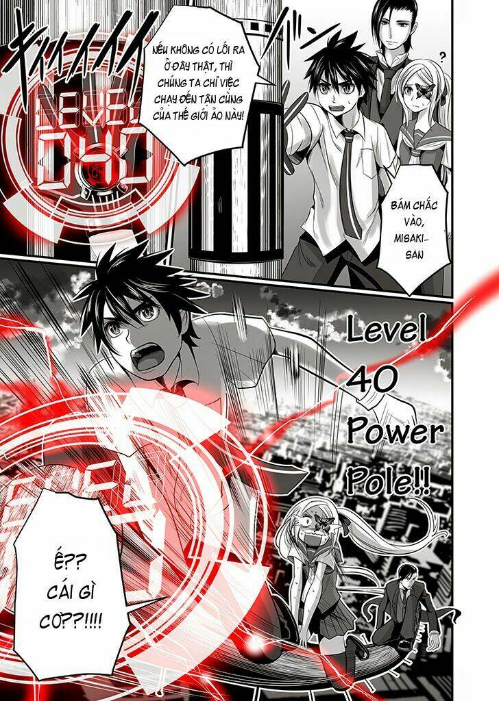 wildcard chapter 4 13