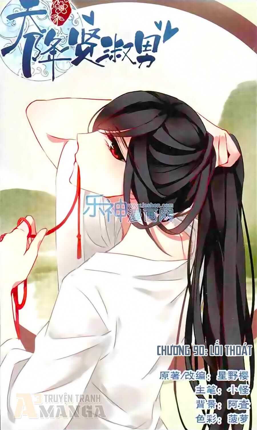 thiên giáng hiền thục nam (full) chapter 90 1