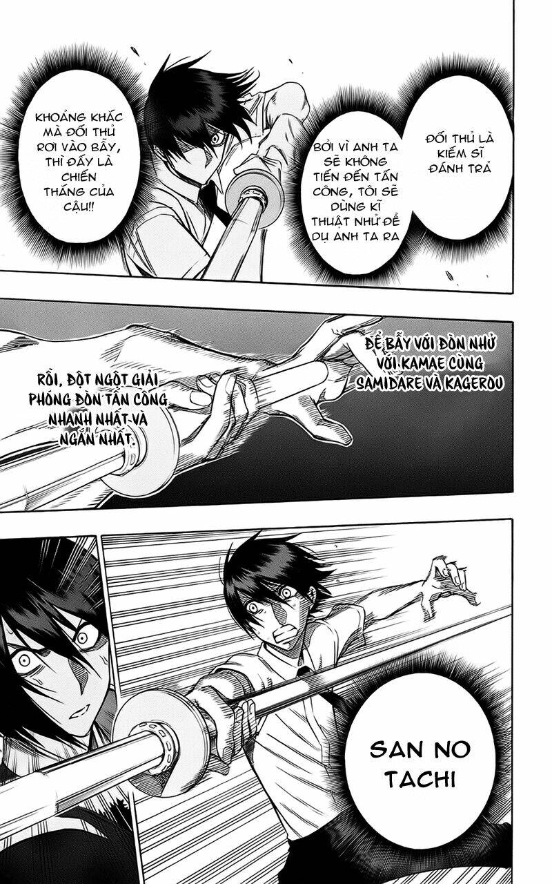 kurogane chapter 58 18