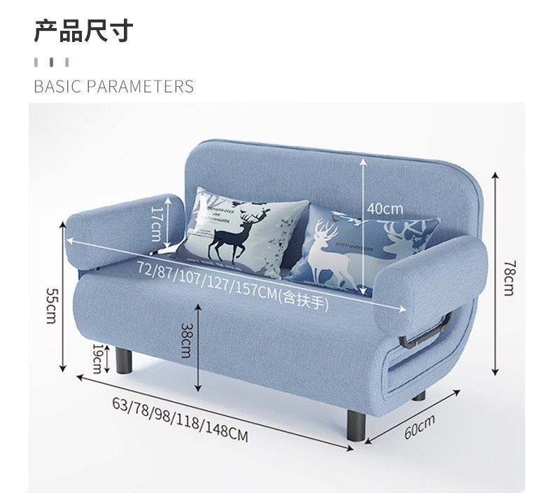 Ghế Sofa kết hợp Giường gấp gọn thông minh đa năng rộng 65cm, có đệm tay êm ái, kèm túi đựng đồ tiện lợi