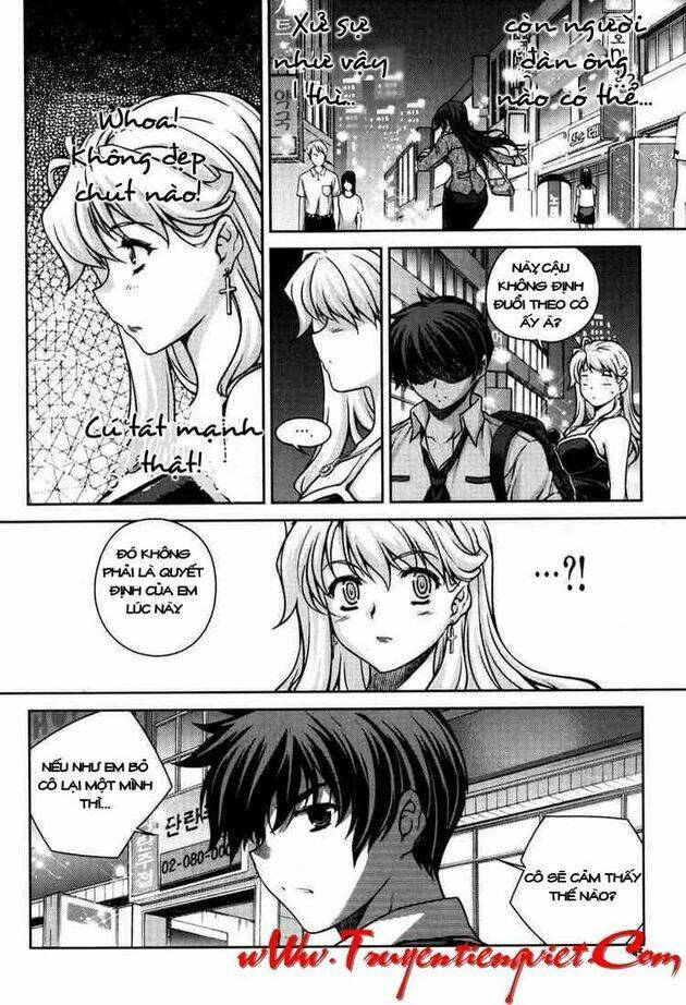 unbalance x unbalance chapter 50 17