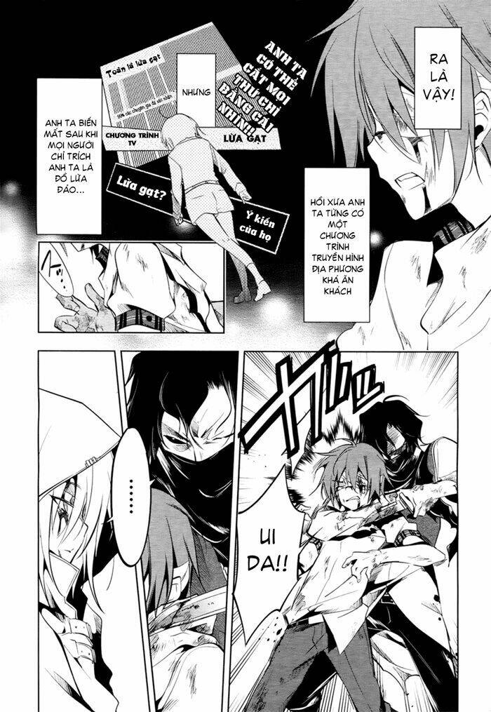 tokage no ou chapter 7 9