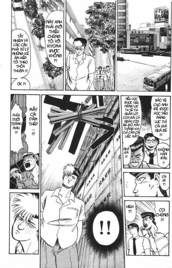 shonan junai gumi chapter 108 15