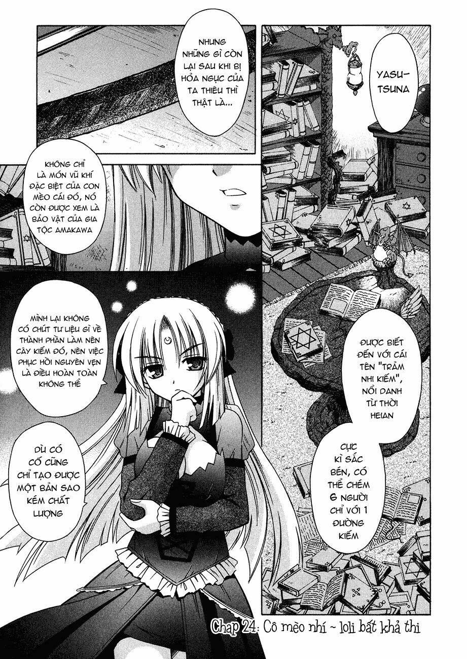 omamori himari chapter 24 2