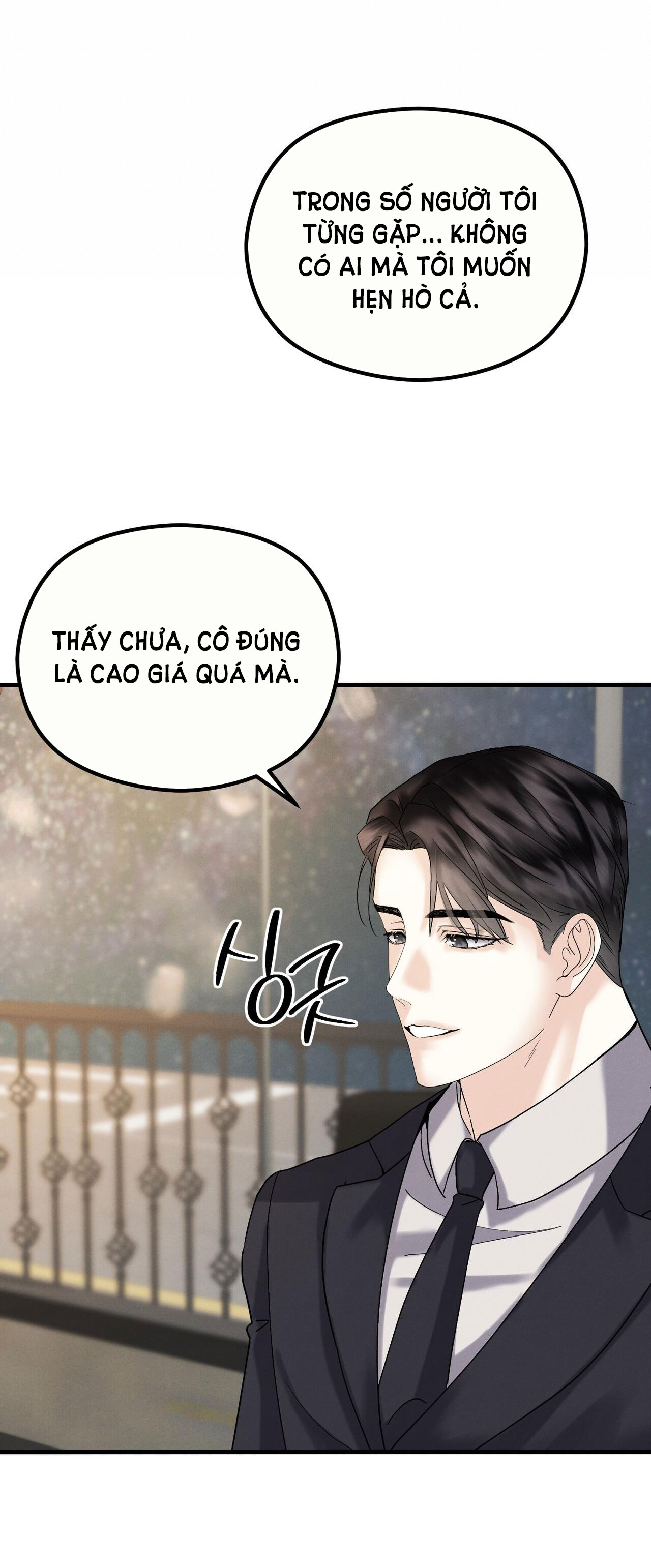 Khắc Cốt Ghi Tâm chapter 9.1 - Trang 16