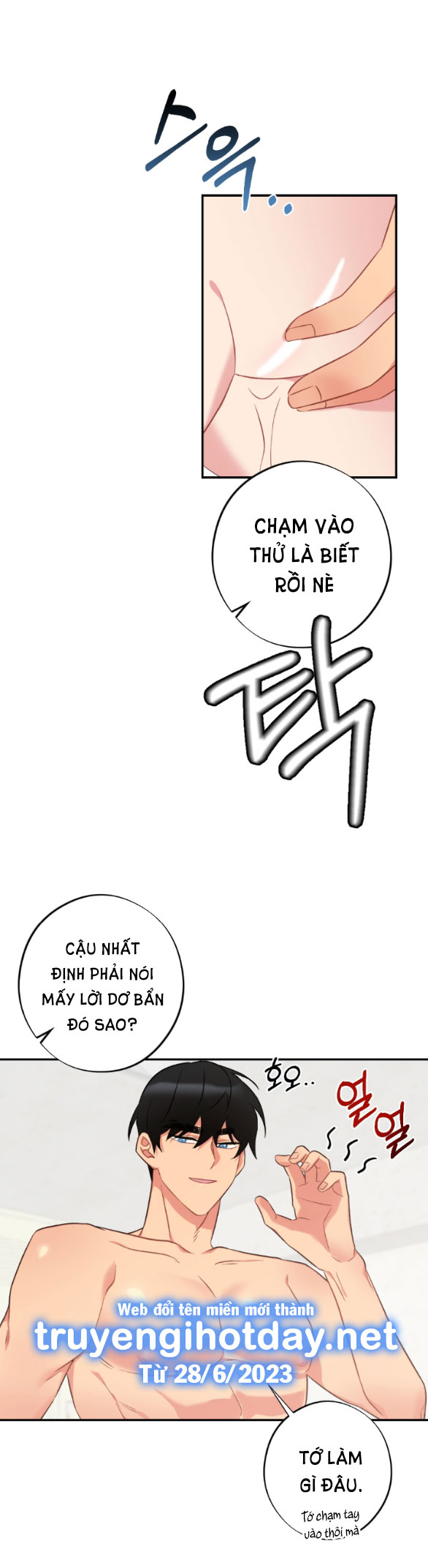 [18+] phương pháp xuất tinh của dosagyeon chapter 7.1 18