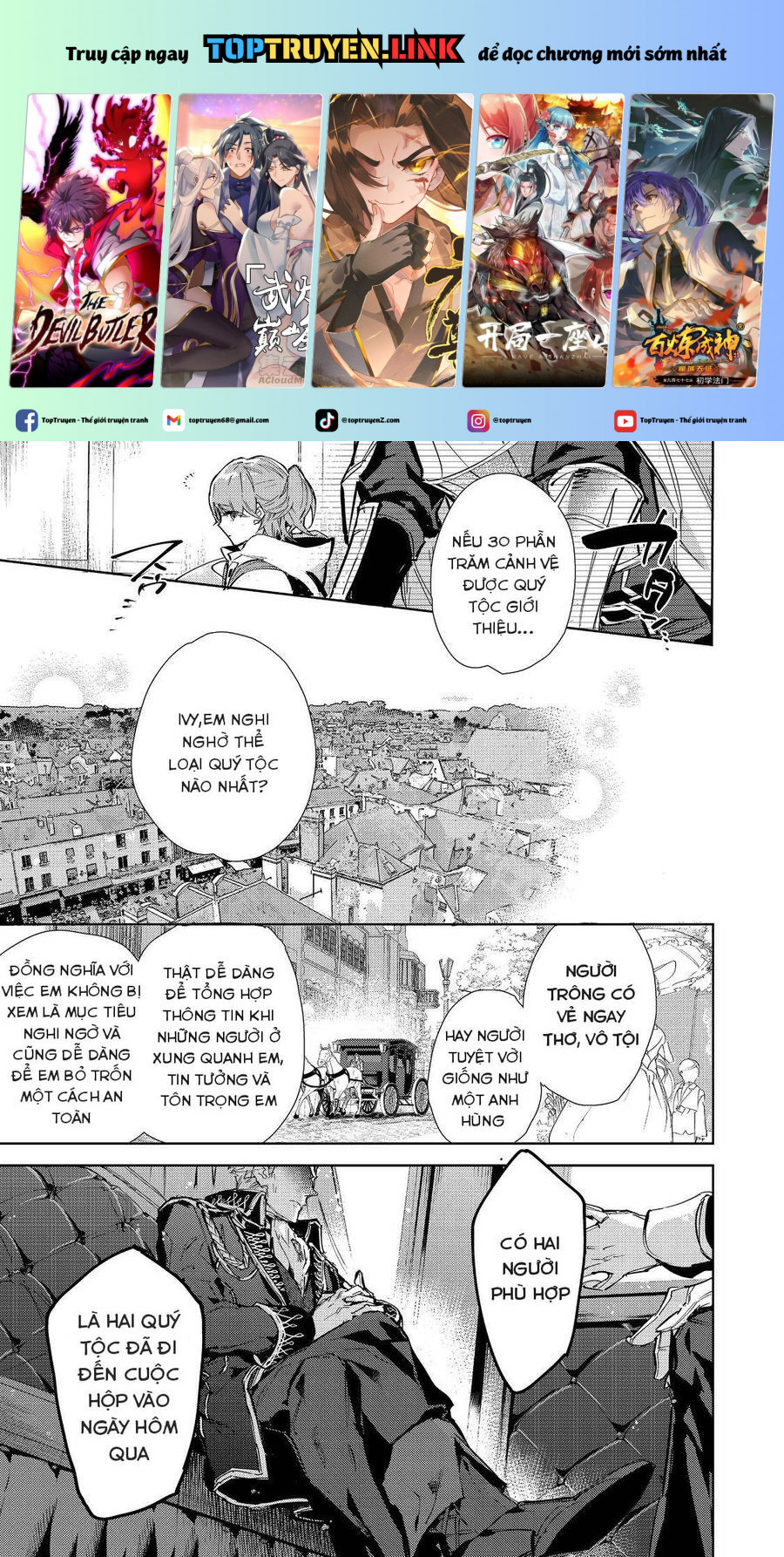 saijaku teima wa gomi hiroi no tabi o hajimemashita chapter 20.2 1