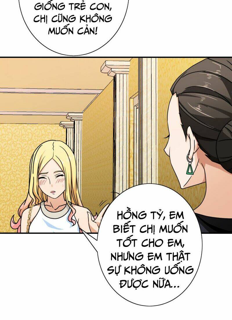 hộ hoa cao thủ tại đô thị chapter 84 13